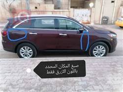 كيا سورينتو